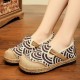 Women Linen Comfy Wearable Round Toe Casual Espadrille Flat Loafers