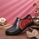 Retro Splicing Flower Pattern Comfy Genuine Leather Side Zipper Casual Flat Shoes