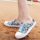 Women Lightweight Butterfly Pattern Beach Closed Toe Backless Soft Flats