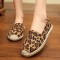 Women Leopard Printing Comfy Lightweight Casual Slip On Espadrille Flats