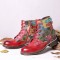 Womens Watercolor Rose Genuine Leather Zipper Lace Up Flat Boots