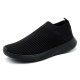 Large Size Women Mesh Outdoor Slip On Sneakers