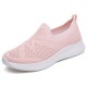 Women Casual Breathable Non-slip Mesh Cloth Slip-on Sneakers