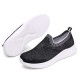 Women Casual Breathable Non-slip Mesh Cloth Slip-on Sneakers